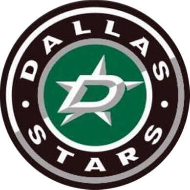 Dallas Stars New Logos Leaked | Chris Creamer's SportsLogos.Net ...