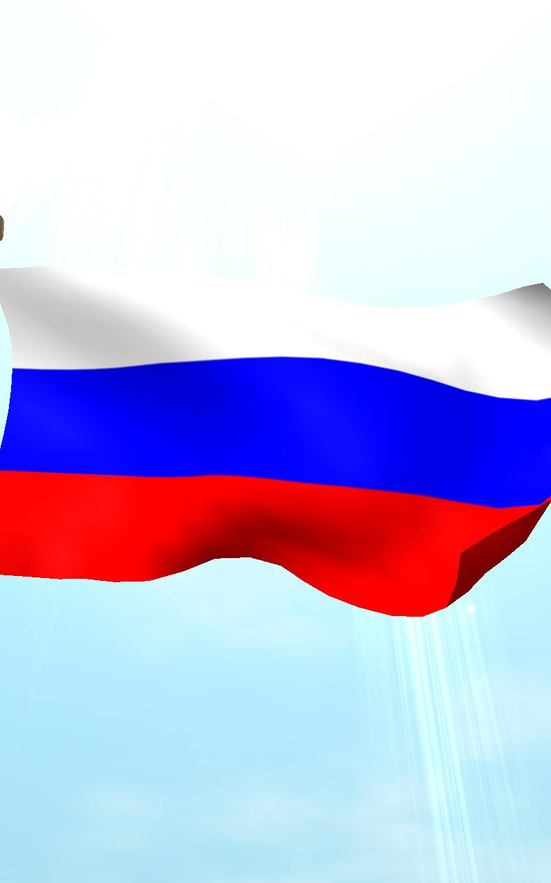 Russia Flag 3D Free Wallpaper - Android Apps and Tests - AndroidPIT