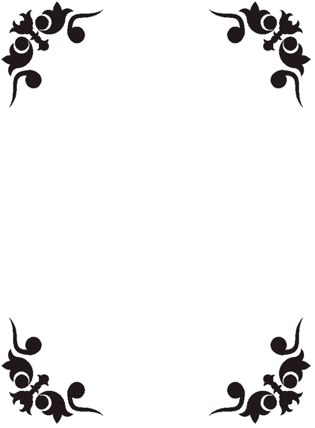 Basketball Border Templates Clipart Panda Free Images Clipart ...