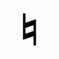 Quia - music symbols