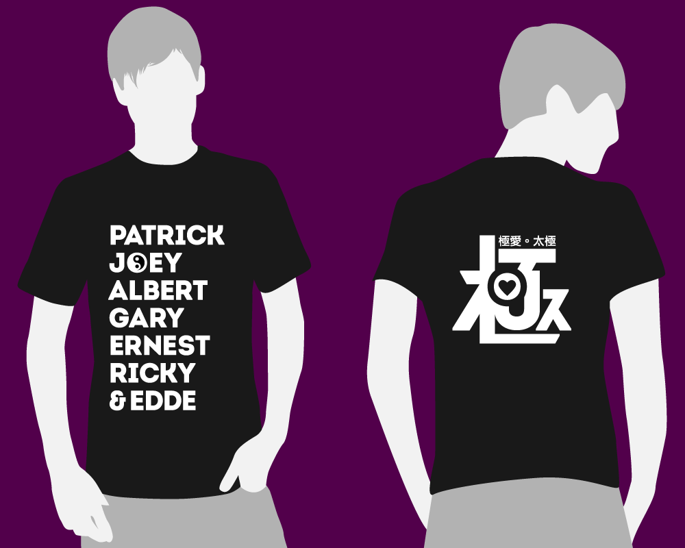 Tai Chi T-Shirt Design These are the front and... – Chief Creative ...