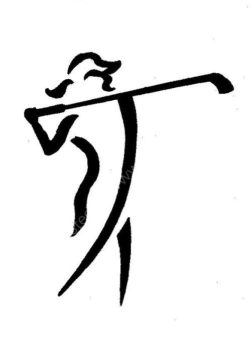 Golf logos on clip art golf and golfers - Cliparting.com