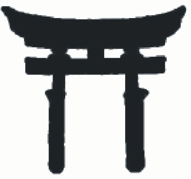 The Mad Logophile: Religious Words and Phrases Part Two