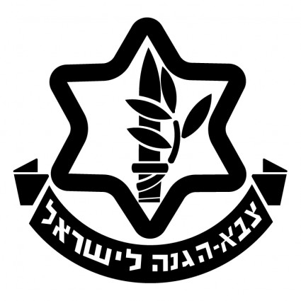 Us army logo vector Free vector for free download (about 2 files).