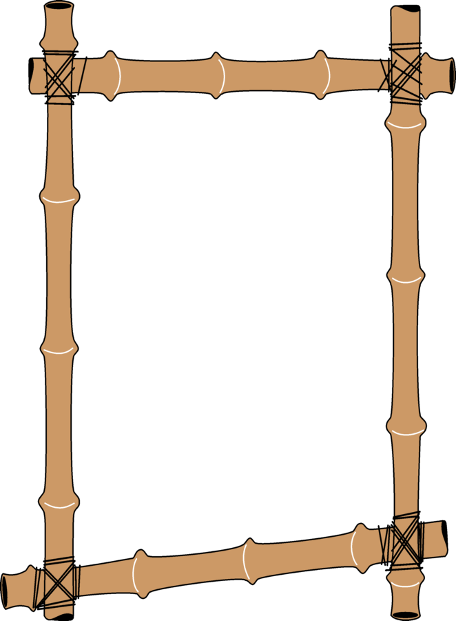Free Printable Borders - Full Page Designs