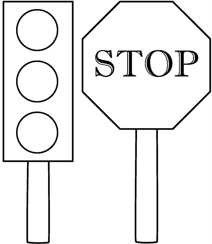 Road Traffic Safety | Grade 3 ...