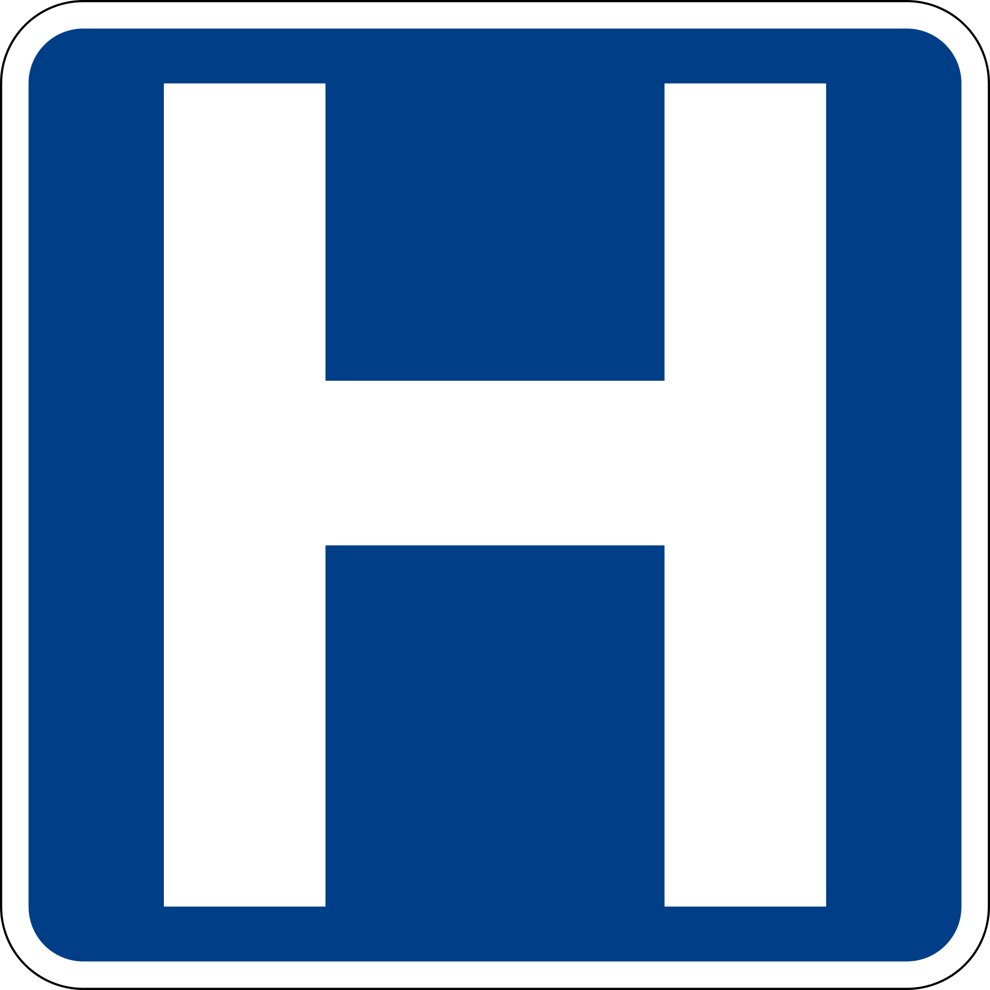 File:Hospital sign.svg