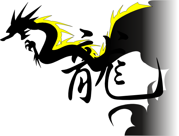 Chinese Dragon clip art Free Vector