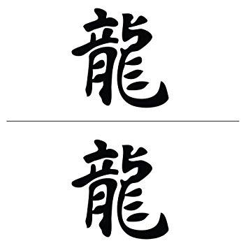 Cheap Kanji Black, find Kanji Black deals on line at Alibaba.com