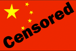 Censored Png - ClipArt Best