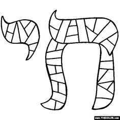 Activities, Coloring pages and Coloring