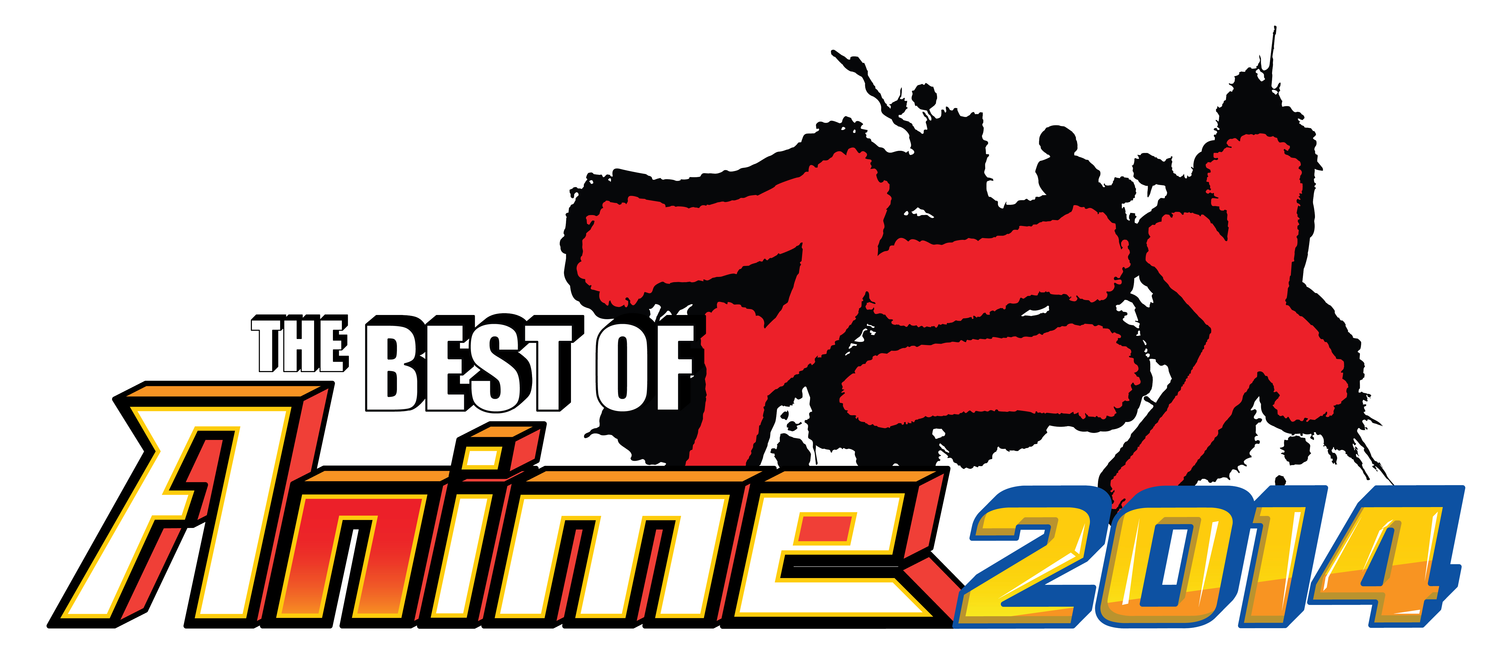 logo japanese anime Gallery