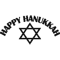 Personalized Drinkware: Custom Clipart: Happy Hanukkah