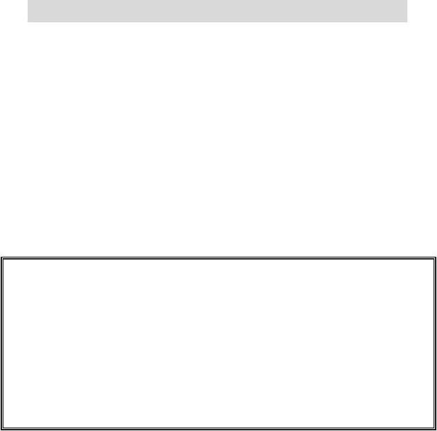 Blank Tennis Court Diagram Clipart - Free to use Clip Art Resource