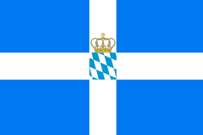 Flags of Greece | Alternative History | Fandom powered by Wikia