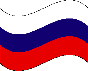 Russian Flag Clip Art