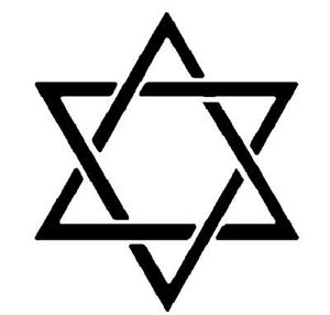 Star of David Stencil for Airbrush Tattoo Craft Art