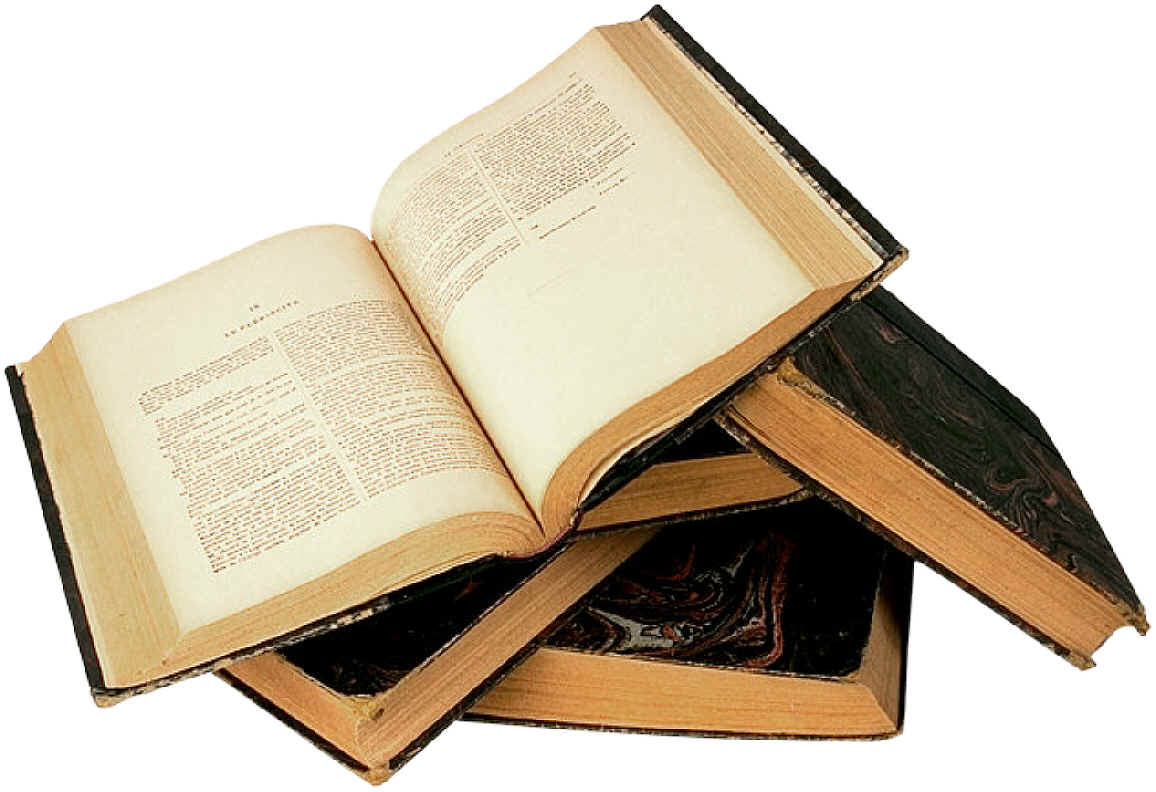 Scent of a Book | Katherine Givens