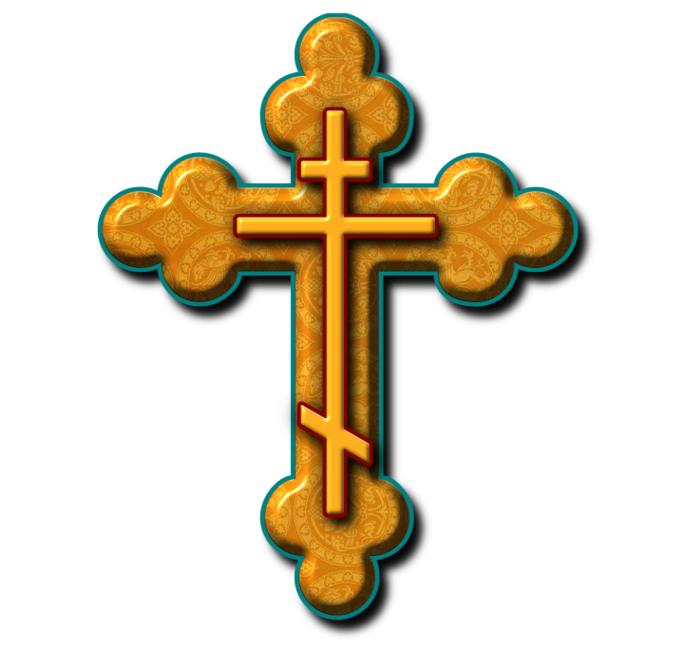 Russian orthodox clipart