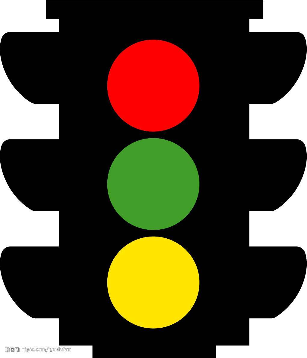 Traffic Light