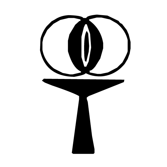 Interlocking Circles Chalice Clip Art - UUA