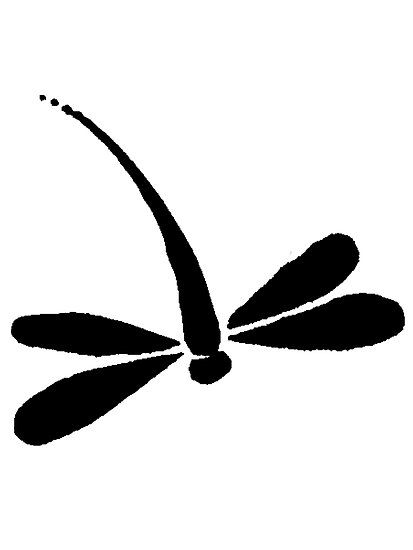 Dragonfly Drawing | Zentangle ...