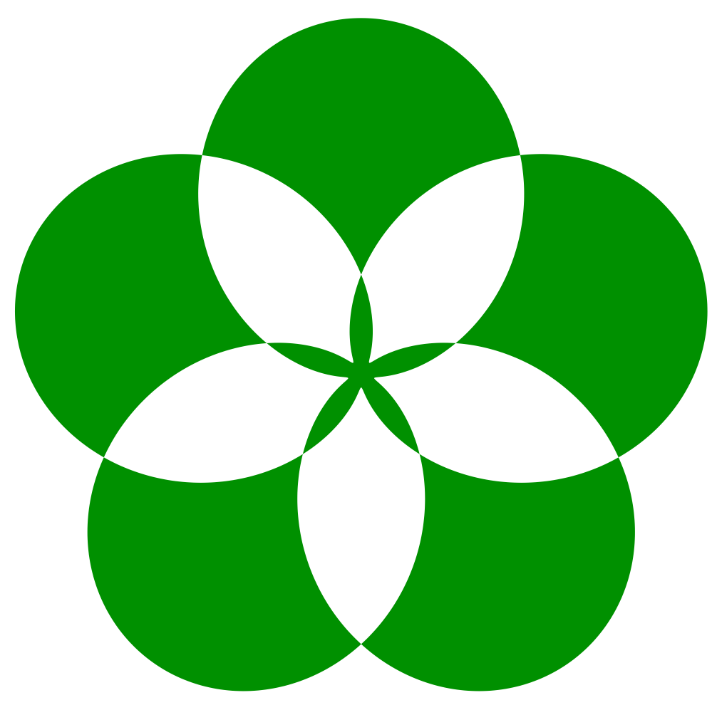 Weed Symbol Png - Free Clipart Images