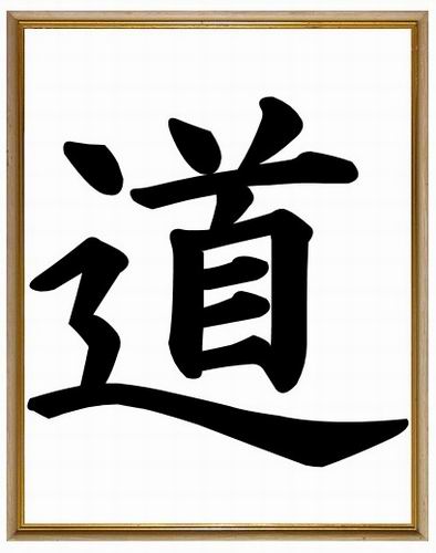 yokai info: November 2014