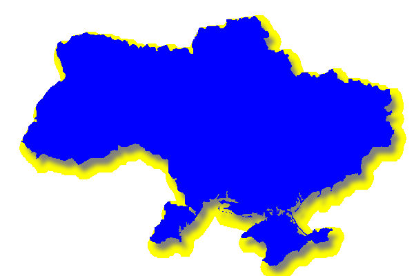 Ukrainian Students Society