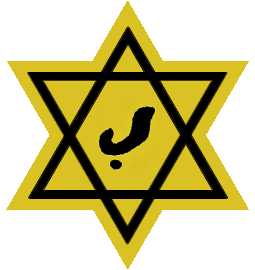 The Holocaust in Belgium - Wikiwand