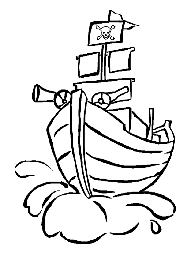 ... Marching Band Music & Shows · Pirateship Gif ...