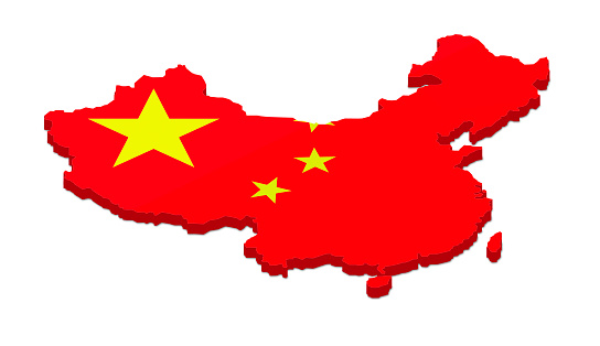 Silhouette Of China Flag Map Clip Art, Vector Images ...