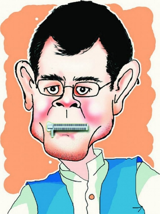 Cartoon Of Rahul Gandhi - ClipArt Best