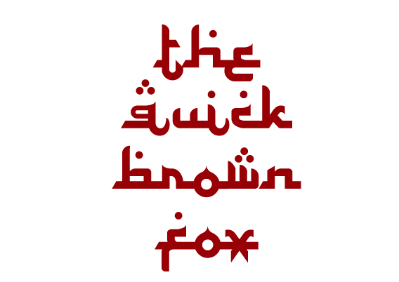 34 Free Arabic Fonts Available For Download