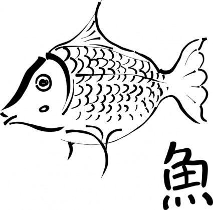 Animals - Fish Outline clip art