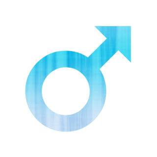 Male Symbol | Free Download Clip Art | Free Clip Art | on Clipart ...