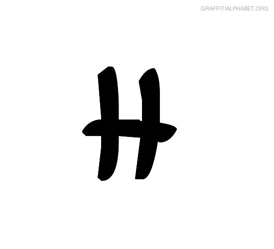 Graffiti Alphabet H Graffiti Letter H Printables | Graffiti ...