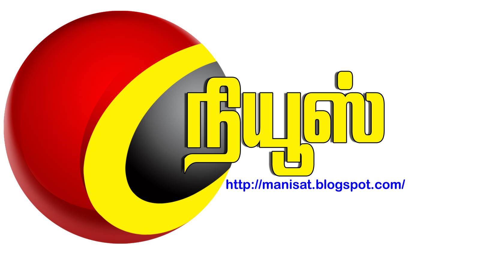 Regional TV Channel