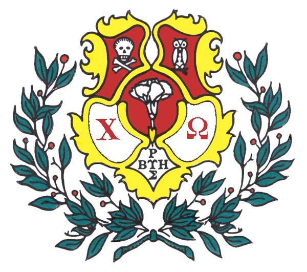 Baylor University || Greek Life || Panhellenic Council (PHC)