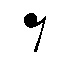 Musical Writings 1