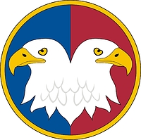 U.S. Army Reserve, seal - vector image