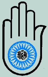 Jain World