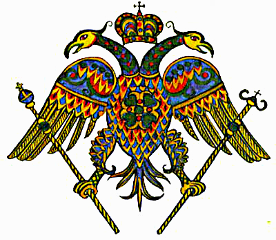 Pix For > Byzantine Empire Symbol
