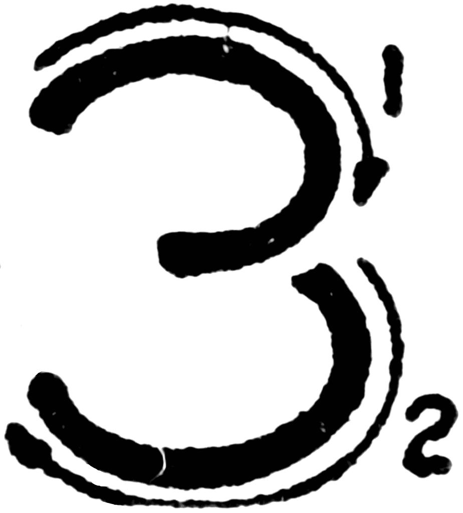 Commercial Gothic Number 3 | ClipArt ETC