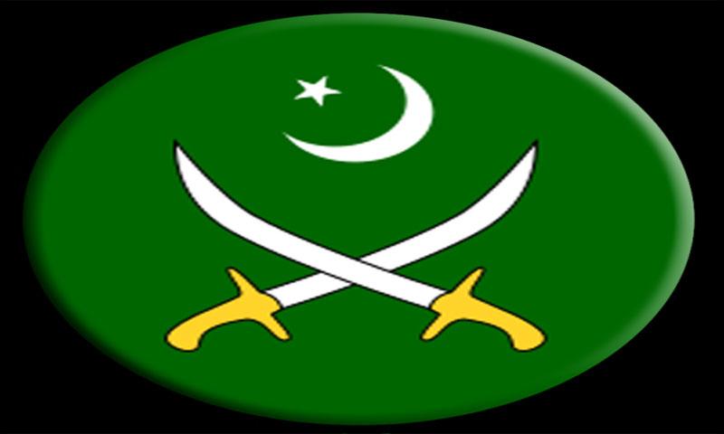 Army issues help line numbers for masses | TheNewsTribe