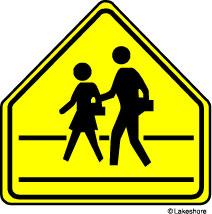 38+ Blank Yield Sign Clip Art