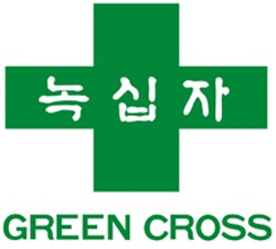 File:Green Cross logo.jpg