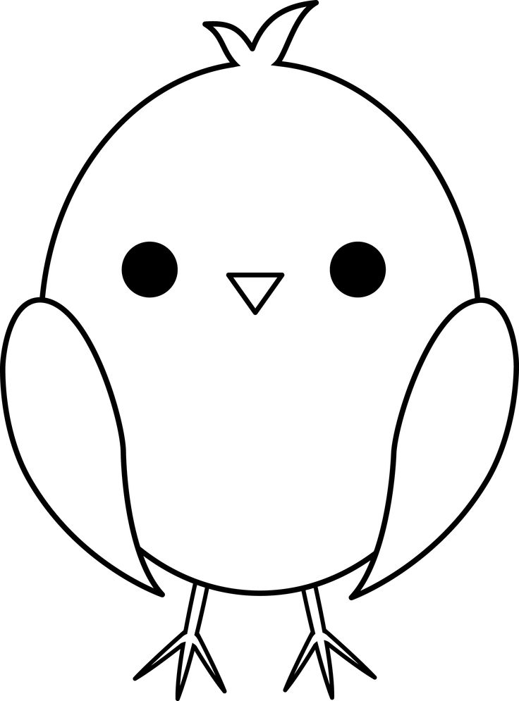 Simple Bird Drawing | Continuous ...