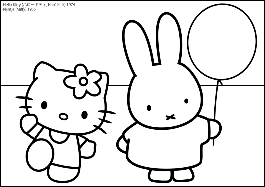 Miffy Hello-Kitty