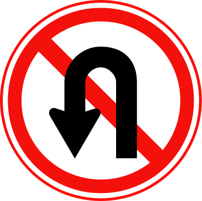 Korean Traffic sign (No U-Turn).svg - ClipArt Best - ClipArt Best